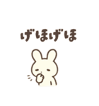 お口悪い引きこもりうさ（個別スタンプ：29）