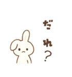 お口悪い引きこもりうさ（個別スタンプ：31）