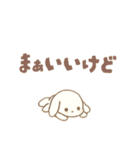 お口悪い引きこもりうさ（個別スタンプ：32）