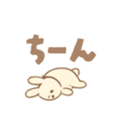お口悪い引きこもりうさ（個別スタンプ：34）