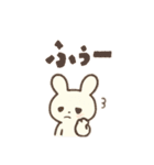 お口悪い引きこもりうさ（個別スタンプ：38）