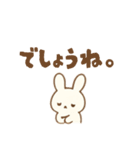 お口悪い引きこもりうさ（個別スタンプ：39）