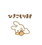 お口悪い引きこもりうさ（個別スタンプ：40）