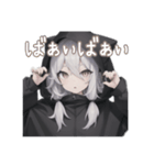 引きこもり黒パーカーデカ文字 毎日使える（個別スタンプ：1）