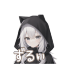 引きこもり黒パーカーデカ文字 毎日使える（個別スタンプ：2）