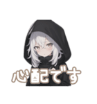 引きこもり黒パーカーデカ文字 毎日使える（個別スタンプ：7）