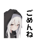 引きこもり黒パーカーデカ文字 毎日使える（個別スタンプ：11）