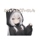 引きこもり黒パーカーデカ文字 毎日使える（個別スタンプ：12）