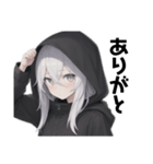 引きこもり黒パーカーデカ文字 毎日使える（個別スタンプ：13）