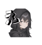 引きこもり黒パーカーデカ文字 毎日使える（個別スタンプ：15）