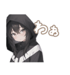 引きこもり黒パーカーデカ文字 毎日使える（個別スタンプ：16）