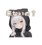 引きこもり黒パーカーデカ文字 毎日使える（個別スタンプ：19）