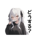 引きこもり黒パーカーデカ文字 毎日使える（個別スタンプ：21）