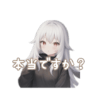 引きこもり黒パーカーデカ文字 毎日使える（個別スタンプ：25）