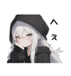 引きこもり黒パーカーデカ文字 毎日使える（個別スタンプ：27）