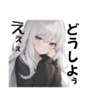 引きこもり黒パーカーデカ文字 毎日使える（個別スタンプ：31）