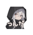 引きこもり黒パーカーデカ文字 毎日使える（個別スタンプ：32）