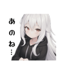 引きこもり黒パーカーデカ文字 毎日使える（個別スタンプ：33）