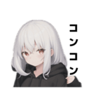 引きこもり黒パーカーデカ文字 毎日使える（個別スタンプ：34）