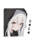 引きこもり黒パーカーデカ文字 毎日使える（個別スタンプ：36）