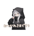 引きこもり黒パーカーデカ文字 毎日使える（個別スタンプ：37）