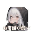 引きこもり黒パーカーデカ文字 毎日使える（個別スタンプ：38）