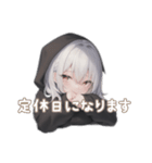 引きこもり黒パーカーデカ文字 毎日使える（個別スタンプ：40）