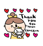 (nenerin日常スタンプ531英語気遣い)（個別スタンプ：9）