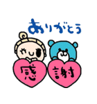 nenerinシンプル日常スタンプ9気遣い修正（個別スタンプ：2）