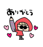 nenerinシンプル日常スタンプ9気遣い修正（個別スタンプ：5）