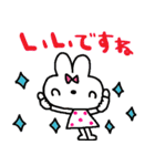 nenerinシンプル日常スタンプ9気遣い修正（個別スタンプ：11）