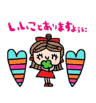 nenerinシンプル日常スタンプ9気遣い修正（個別スタンプ：15）