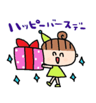 nenerinシンプル日常スタンプ9気遣い修正（個別スタンプ：16）