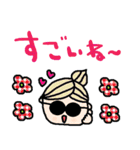 nenerinシンプル日常スタンプ9気遣い修正（個別スタンプ：19）