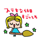 nenerinシンプル日常スタンプ9気遣い修正（個別スタンプ：24）