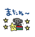 nenerinシンプル日常スタンプ9気遣い修正（個別スタンプ：28）