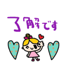 nenerinシンプル日常スタンプ9気遣い修正（個別スタンプ：29）