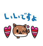 nenerinシンプル日常スタンプ9気遣い修正（個別スタンプ：31）