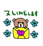 nenerinシンプル日常スタンプ9気遣い修正（個別スタンプ：34）