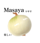 国産玉ねぎ【タガログ語】（個別スタンプ：3）