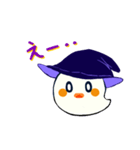 まほう帽おばけ（個別スタンプ：3）