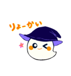 まほう帽おばけ（個別スタンプ：4）