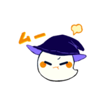 まほう帽おばけ（個別スタンプ：6）