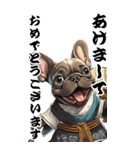 可愛いブリンドルフレブルBIG年末年始（個別スタンプ：1）