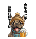 可愛いブリンドルフレブルBIG年末年始（個別スタンプ：3）