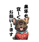 可愛いブリンドルフレブルBIG年末年始（個別スタンプ：7）