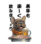 可愛いブリンドルフレブルBIG年末年始（個別スタンプ：8）