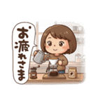 可愛いママさんのあいさつ(冬)第2弾（個別スタンプ：1）