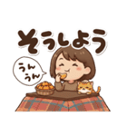 可愛いママさんのあいさつ(冬)第2弾（個別スタンプ：3）