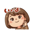 可愛いママさんのあいさつ(冬)第2弾（個別スタンプ：7）